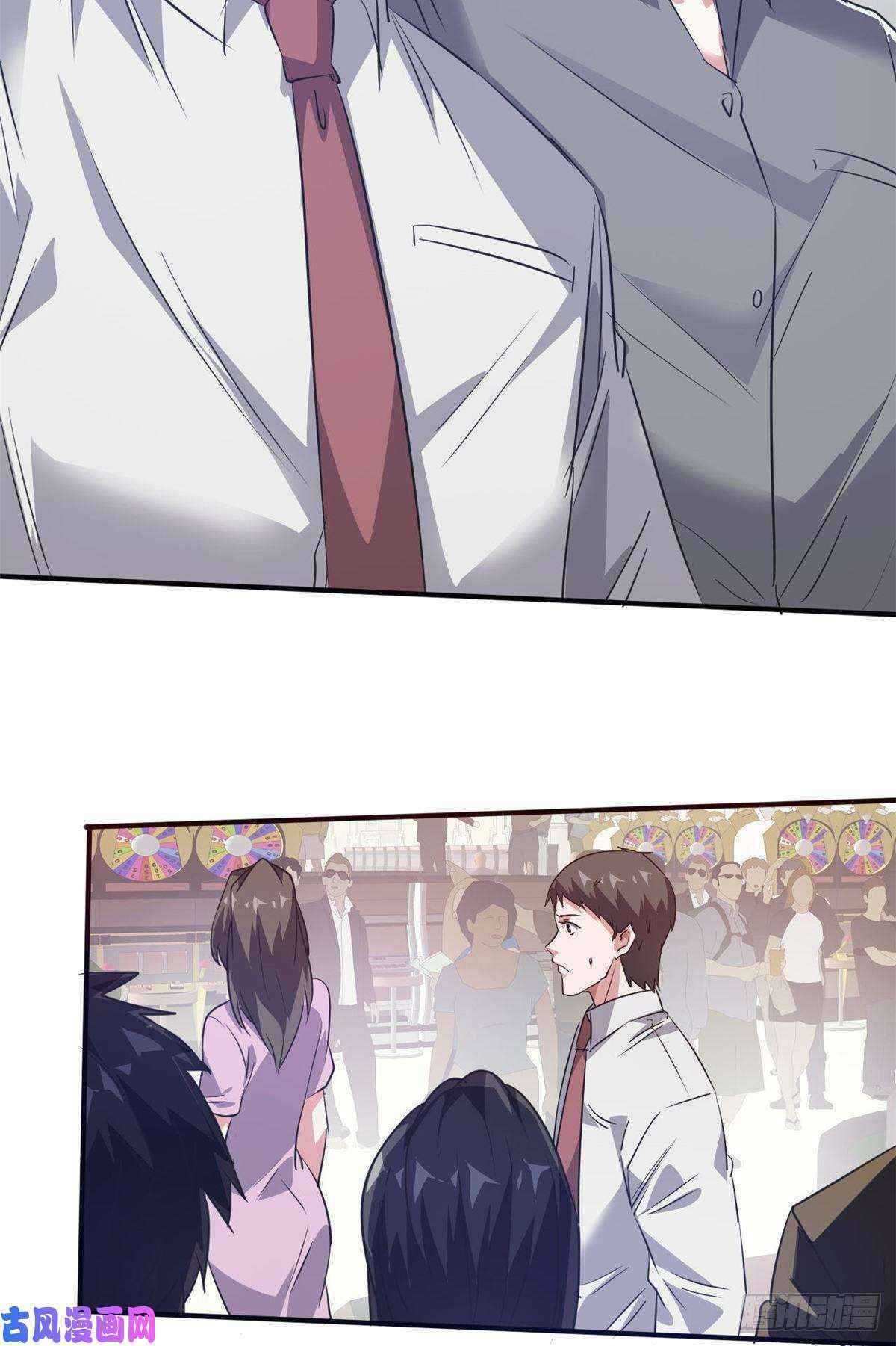 The School Beauty President Is All Over Me Chapter 44 3